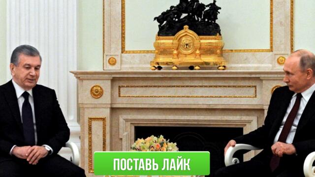 СРОЧНО! 2 ДЕКАБРЯ ОТЛИЧНЫЕ НОВОСТИ ЕАЭС С РОССИЕЙ МИГРАНТЫ УЗБЕКИ УРА! ГЛАВНАЯ НОВОСТЬ СНГ В РФ!