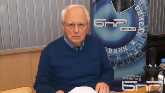 [Трейлър] Велизар Енчев: Консултации на партии в мол изглеждат като търговия