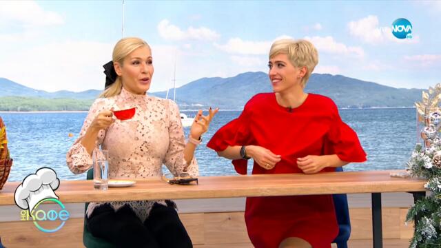 Рецептите днес: Салата с маринован карфиол, сушени кайсии и карамелено кашу - „На кафе” (07.12.2021)