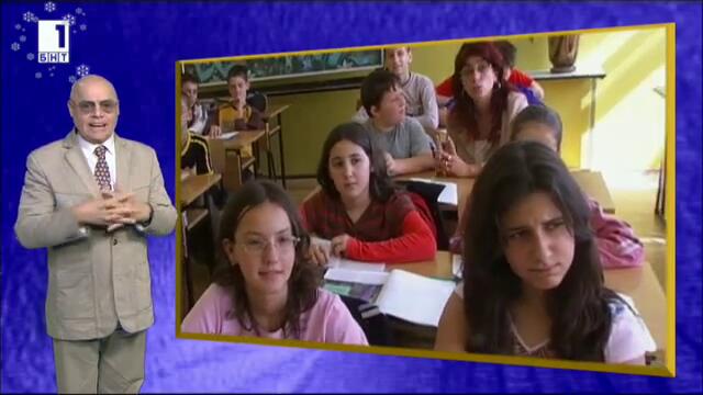 spec_predavane_s_uvreden_sluh_091216_x264-6953 (1)