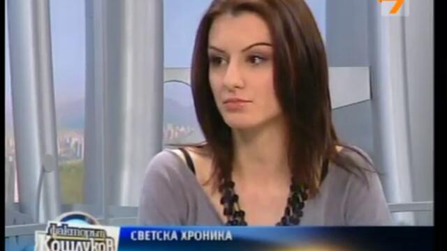 12_MPEG2_ARCHIVE_PAL.mpeg