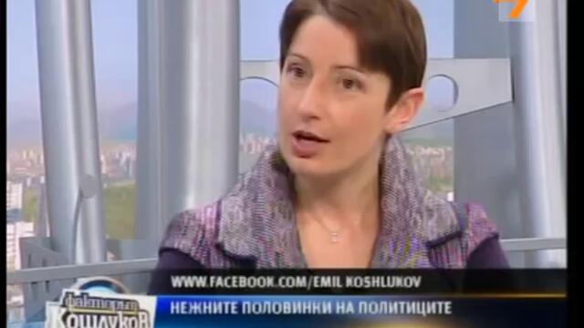 14_MPEG2_ARCHIVE_PAL.mpeg