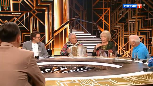 Валентина Пудова и Валерий Сёмин  -   РУСАЛОЧК