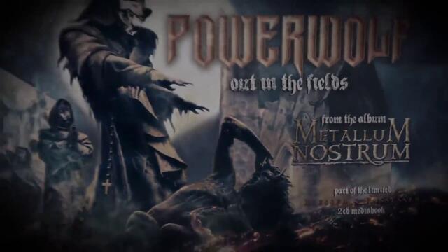 Powerwolf - Out In The Fields (Gary Moore Cover) Official Lyric Video  Bg subs (вградени)