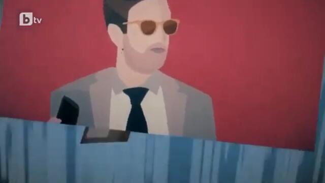 СВОБОДЕН ДУХ - ЕПИЗОД 133