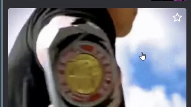 Power Rangers в Дискорд