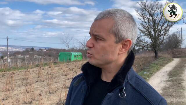 ПРОДЪЛЖАВАМЕ ЛЪЖАТА