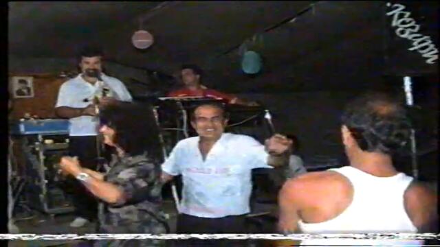 орк.''Козари'' - Кючека Бургия - 1992 Най Доброто