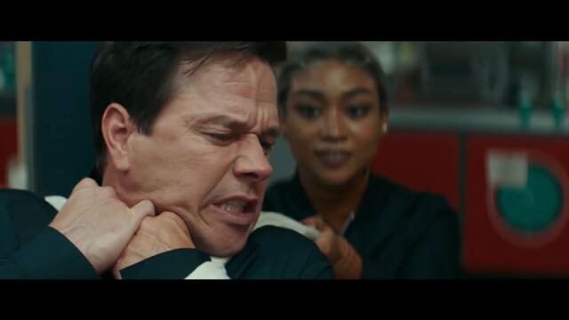 UNCHARTED Final Trailer (2022)