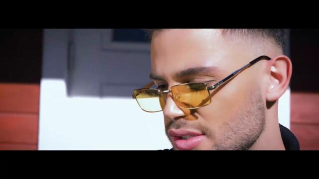 MARTIN - RANA   (COVER)