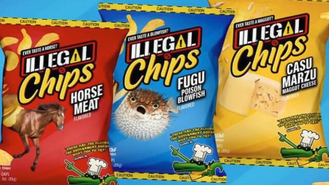 Да, это реально существует!