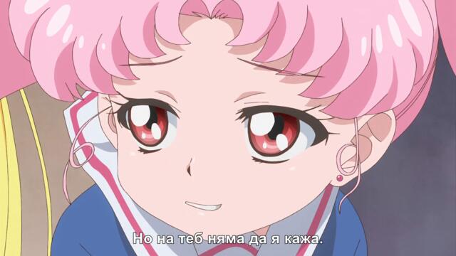 [ Bg Subs ] Sailor Moon Crystal - 28 [ Otaku Bg ]