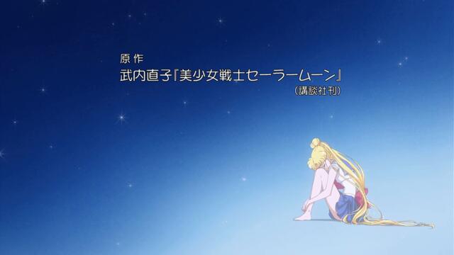 [ Bg Subs ] Sailor Moon Crystal - 30 [ Otaku Bg ]