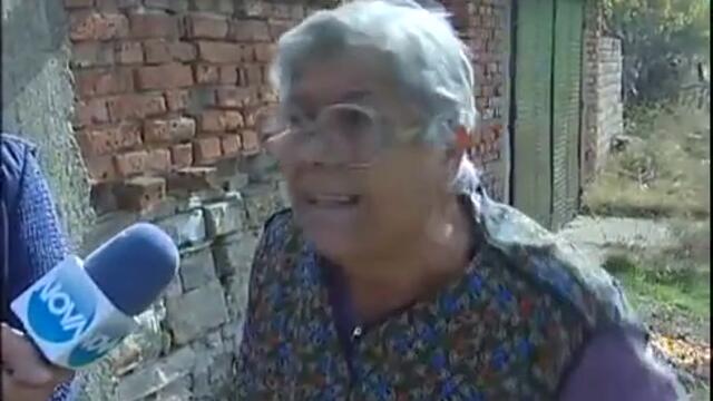 Миеш си п*тката (това Кърти)