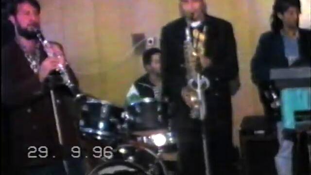 орк.''Импулс'' - Кючек - 1996 Най Доброто