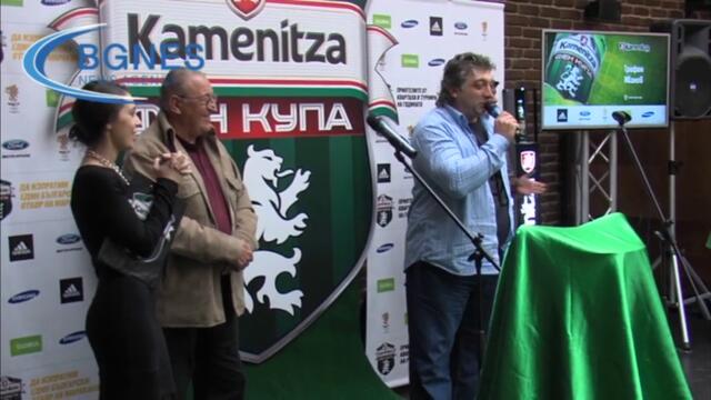 Шест години без любимеца на България Трифон Иванов