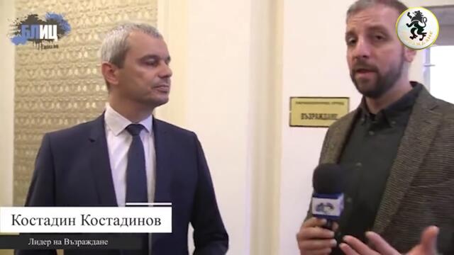 ОТ КАКВО СЕ КРИЕШ, ПЕТКОВ?