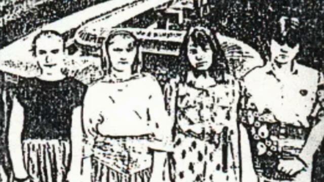 НОЖ - Пена дней (1994, Lofi / Art Rock)