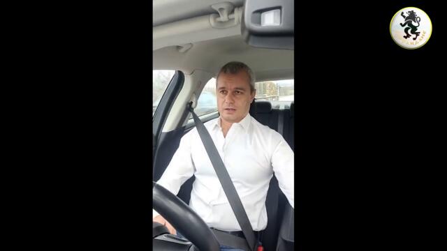 НЯМА ДА ПОВЯРВАТЕ