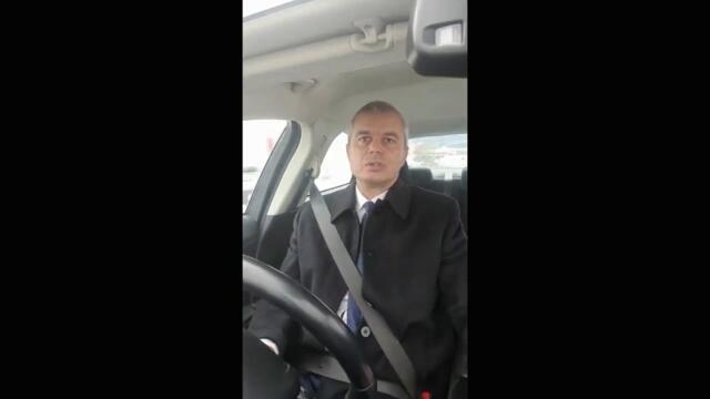 ИЗВЪНРЕДНО: ИГРАЕТЕ СИ С ОГЪНЯ! от Костадин Костадинов