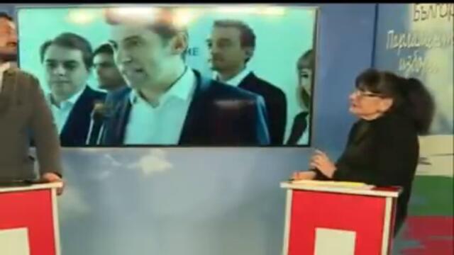 ...май е време да разтурват цирка...