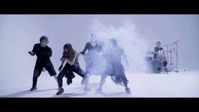 Broken By The Scream - サヨナラバースデー -