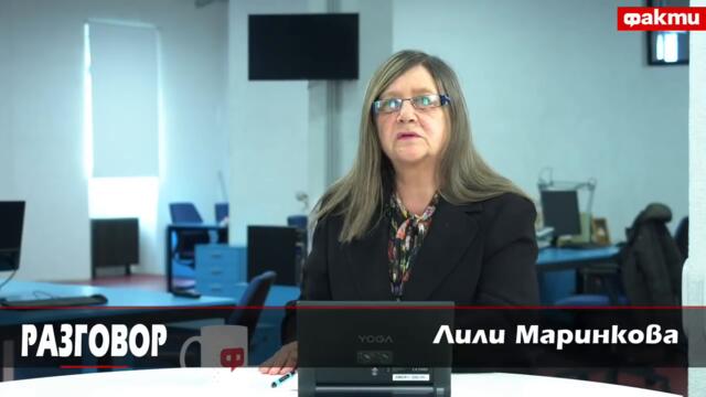 Правителството срещу мафията - "Разговор" с Росен Миленов