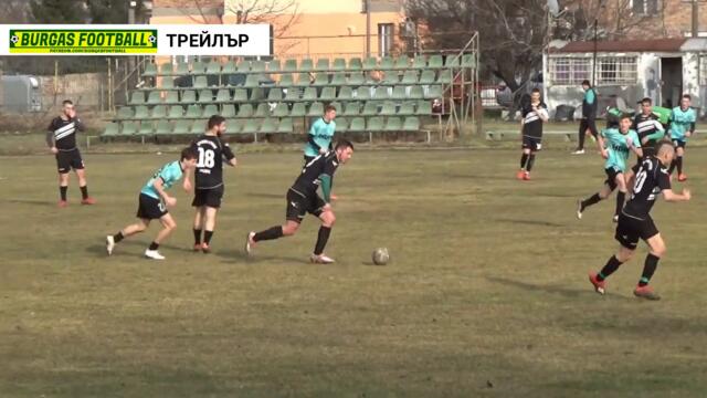 Бургас спорт - Странджа Агрокорн /Средец/ 2:4 | трейлър | #BURGASFOOTBALL​​​​​​​​​​​​​​​