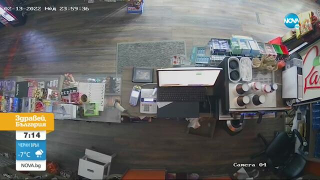 Служителка в магазин е заподозряна в серийни кражби - Здравей, България (15.02.2022)