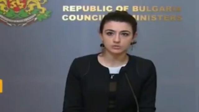 За България, за да живеем ДОСТОЕН и нормален живот...