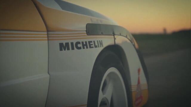 Classic VITOSHA Trophy 2022