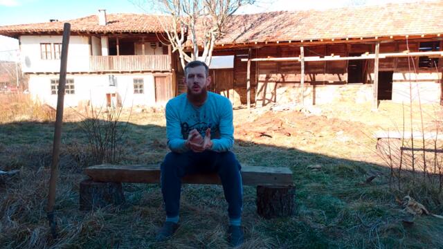 Трейлър на Канала