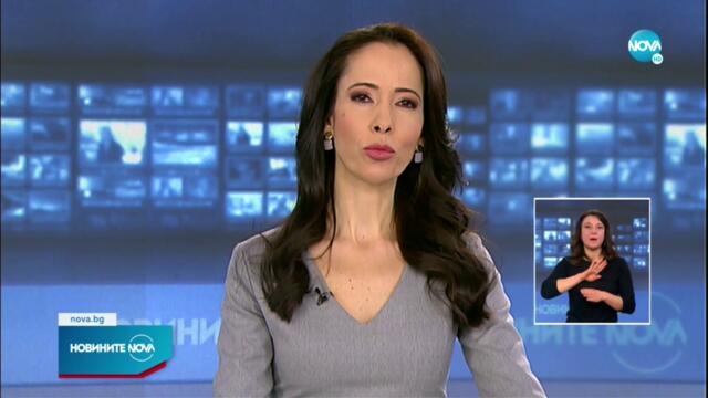 Откриха мъртво изчезналото 11-годишно момиче от Монтанско