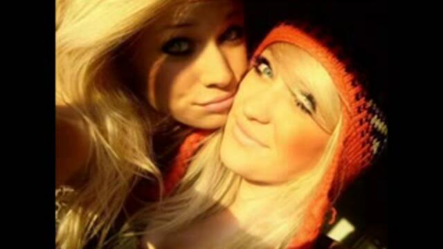 Професия малка пикла