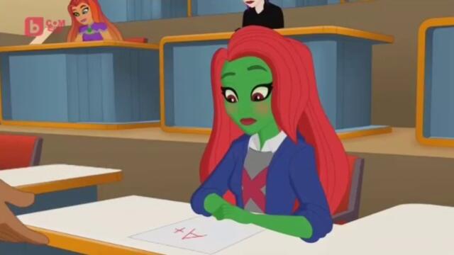 Супергероите на DC: Междугалактически игри Част 1