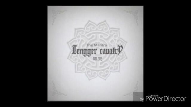 Tengger cavalry   White pony(Album   The mantra)