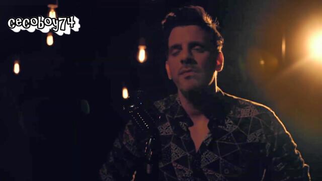 Θοδωρής Φέρρης - Στάσου Λίγο - спри за малко