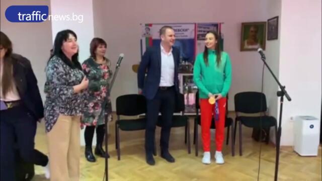 Мадлен Радуканова посети младите спортисти на Пловдив