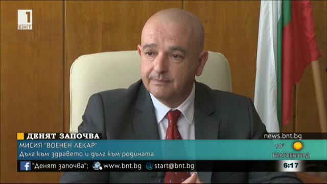 dz030518-misia-voenen-lekar-x264-287367