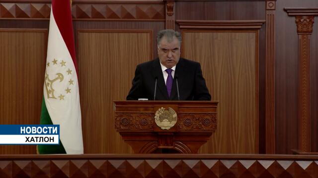 Президент Таджикистана в Бохтаре провёл встречу с руководителями и активистами Хатлонской области.