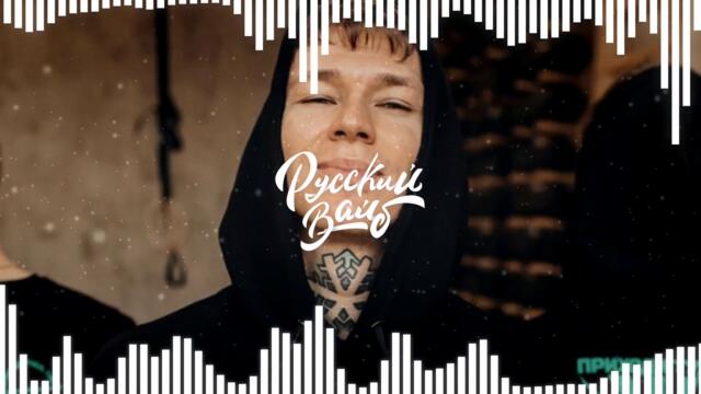 NILETTO - ANGELS 🎧 (+ТЕКСТ ПЕСНИ)