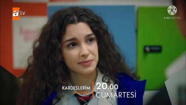 Мои братья и сестры 41 серия фрагмент русская озвучка