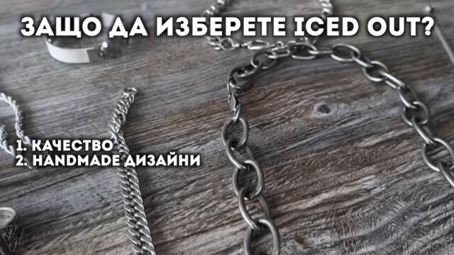 ДВОЙКА РЕАГИРА НА ТЪКМО ИЗЧИСТИХ ВКЪЩИ - Светът на Ванката