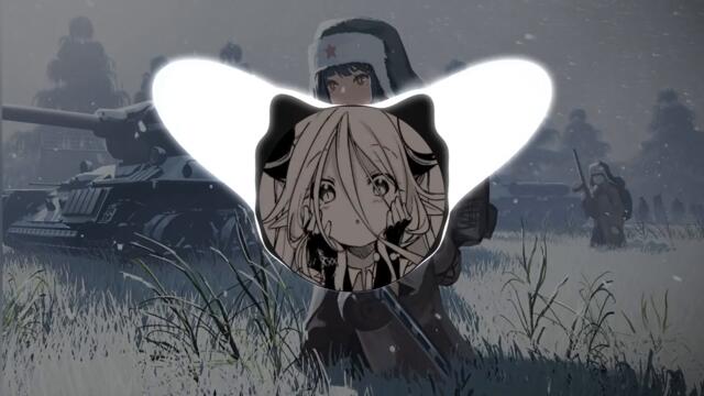 За цвет голубых очей (tiktok remix)