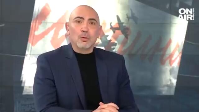 „Господарите в сянка” или кой произвежда страх-Росен Петров-2022