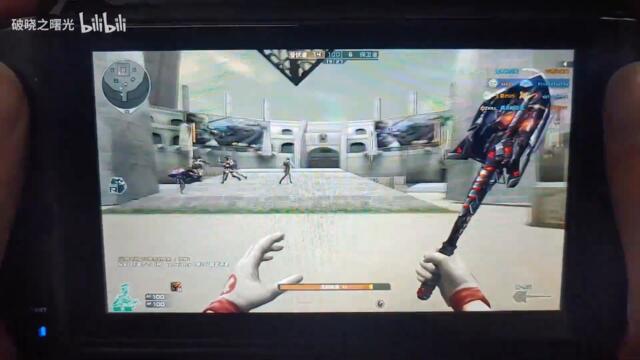 The rule is handheld weapon only