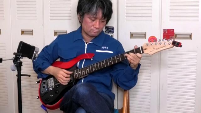 Vox Starstream Sitar Guitar - 三聲無奈 Three Sighs(Old Taiwanese Song)
