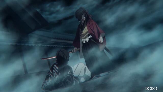 Yoriichi Edit ll Drive Forever Supreme Bg Remix