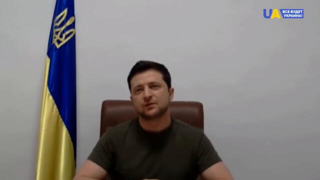 Обращение президента Украины Владимира Зеленского к Европарламенту