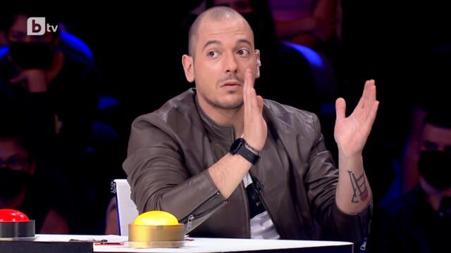 Група МАГИЯ | Кастинги | България търси талант 2022